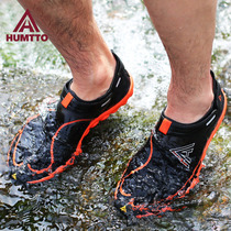 Shiruxi shoes men breathable outdoor shoes summer hiking shoes non-slip quick-drying beach fishing wading shoes women