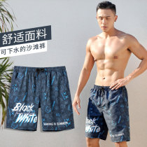 Beach pants men can go down horizontal corner loose size Swimming trunks mens anti-embarrassing soak hot spring vacation swimming shorts