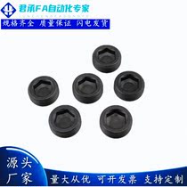 Slumhead screw plug MSWT MSWTK-J S 1 2 3 4 5 6 8