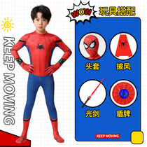 Spider-Man Clothes Tight Clothing Children Suit Conjoined Clos Clothing Boy Hero Expeditions Otman Fight Clothes