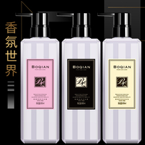 800ml Freesia shampoo Shower gel conditioner set for students and mens and womens perfume wash care bath three-piece set
