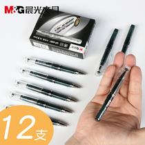 Morning light pocket pen short student black 0 5mm portable small mini small signature bullet office portable neutral water pen Blue red ballpoint pen GP0097