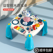 Baby learning table children multi-functional building blocks early education game table educational baby toy table children 1-3 years old 2