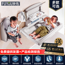 Mother and baby room baby care table third toilet multifunctional Bath table childrens diaper table nursing chair folding