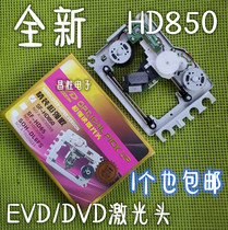 Original SF-HD850 DVD laser head with rack HD850 bald head