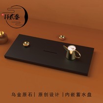 Natural Ujinshi tea tray home with the whole piece of rough stone tea table drainage storage pan tea sea Chinese modern simple light luxury