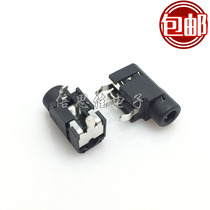 Headphone socket 3 5 headphone socket audio PJ-314A headphone jack 3 5MM audio socket PJ314