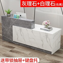 Front Desk Cashier Desk Floor Welcome Desk Counter Company Front Desk Convenience Store Cashier Lobby Cashier