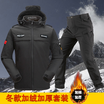 Winter Black quick-drying training uniforms plus velvet waterproof security uniforms on duty assault clothing male TBM instructor uniforms combat uniforms