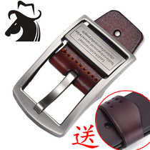 Belt head needle buckle belt buckle 3 8cm mens leather belt buckle head accessories alloy belt head belt buckle