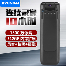 South Korea Modern Recording Pen Like 4k Camera Professional HD Photography Head Motion Camera Anti-shake Video Divinity Recording Equipment Recorder Function Intelligent Recorder for Students