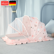 Baby mosquito net cover foldable baby bed full-face universal mosquito cover childrens yurt bottomless mosquito net
