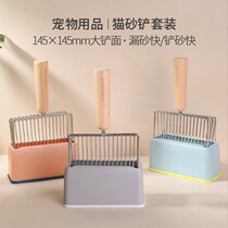 Metal tofu cat litter shovel cat shovel artifact cleaning cat feces shovel iron small hole cat sander large supplies