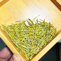Golden Bud Spring 2021 New Tea Mingxian Anji White Tea Needle Alpine Rare Green Tea 250g