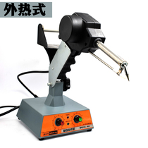  Foot soldering machine DBL-80 foot soldering machine welding wire tool new internal heat external heat soldering machine