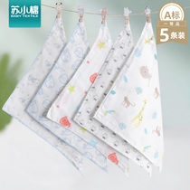 Su small cotton summer full cotton breathable gauze spat towel soft infant small circumference mouth newborn pure cotton triangular towel