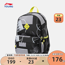 Li Ning Tong shoulder bag male boy boy 2021 New Sports Life series backpack youth reflective sports bag