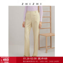 ZHIZHI Zhizhi Biqiu Trousers Women Straight High Waist Fall 2021 New Temperament Blue Commuter Occupation