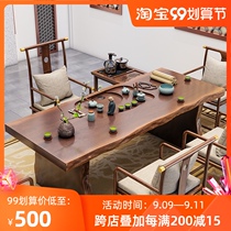 Solid wood board tea table and chair combination new Chinese tea table tea tray office tea 1 meter 8 solid wood log tea table