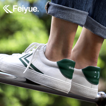 Leap × Douban Joint Canvas Shoes Women Leisure Sports Couple Students Street Shots trendy shoes Green Art Fan Mens Shoes