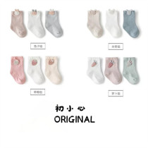Baby socks spring cotton newborn socks men and women Baby cute boneless loose socks newborn socks