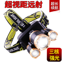Headlight strong light charging super bright led head-mounted miners lamp outdoor waterproof long-range home flashlight night fishing light