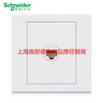 Schneider switch socket single phone socket Ruyi series White EV51TS