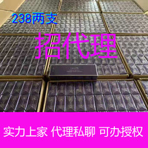 cavilla cavilla eyelash liquid long cavilla official website thick essence mascara