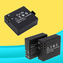 Suitable for mountain dog A8C4T1 sports camera battery camera recorder battery 900mAh1050mAh1350mAh
