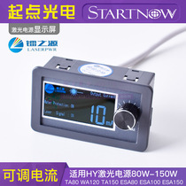 CO2 laser power supply display Hongyuan Mingyu TA60W 80W 100W-BD 150W LCD with network cable