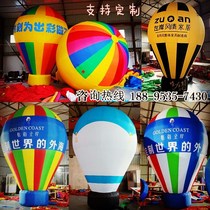 Inflatable Earth custom printing advertising balloon Air model arch opening celebration hot air balloon shape color ball