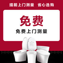 Toshiba Smart Toilet Special Free Door-to-door Measuring Service Smart toilet lid Dont shoot  