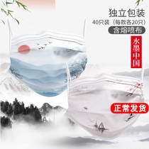 Mask new 2021 fashion version of national style antique printing men's fashion Chinese style creative personality high color value 2022