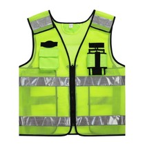 Traffic Expressway Road Administration High-grade China Railway Engineering Warning Mesh Reflective Vest Safety Clothes Customization