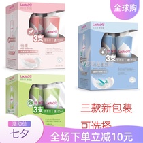 Hong Kong and Macao purchase Lactacyd skin-friendly feminine hygiene care liquid set Cleaning liquid Double care bright skin smooth new