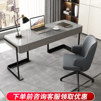 Bright Rock Plate Desk Italian Minimal Home Modern Simple Removable Computer Office Desk and Chair Net Red Writing Desk