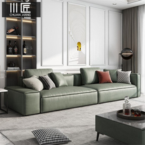 Modern simple no-wash technology fabric sofa Creative designer Nordic light luxury small apartment in-line latex sofa