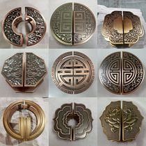 New Chinese round door handle engraving custom semicircle wooden door door handle imitation antique bronze Xiangyun glass door handle
