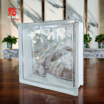 Hollow glass brick partition wall square transparent brick cloud glass brick frosted porch screen background wall