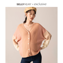 SELLYNEAR AGE-REDUCING maternity dress AUTUMN pink gradient structure PROFILE CARDIGAN TOP OUTER WEAR COVER