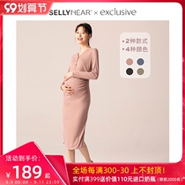 SELLYNEAR high-grade pregnant womens clothing spring and summer clothing waist pleated long dress summer New
