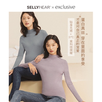 SELLYNEAR pregnant women autumn and winter clothing beauty Yabi mulberry silk high collar base warm coat new interior