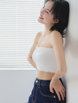 Strapless underwear womens invisible thin section no rimless bandeau One-piece chest wrap non-slip beauty back bra small chest gathered