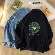 Black denim jacket men spring and autumn vintage chic lapel jacket high-end couple outfit American top