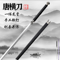 Longquan Tangheng knife one-piece manganese steel knife sword magic knife thousand-edged long embroidered spring sword self-defense cold weapon unopened blade