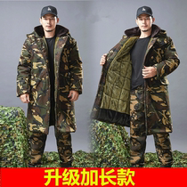 Military coat plus velvet men's winter padded long cotton coat plus velvet cold storage cold clothing labor protection cotton-padded jacket cotton-padded jacket suit