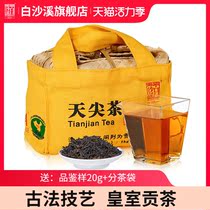 Hunan Anhua Black Tea Baishaxi Gong Tea loose tea loose tobacco incense First-class authentic tea basket Tianjian tea 1kg