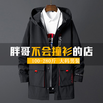 Autumn and winter large size trench coat long jacket mens youth contrast zipper hooded jacket trend print loose version