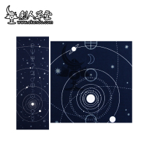 (Jianren Caotang)★Confusion star★Kendo headscarf dyed headscarf Japanese headscarf (Japanese hair)