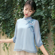 Chiffon Top Lace Shirt Cardigan Womens Summer New Loose Embroidery base shirt Short Sleeve Beach Blouse